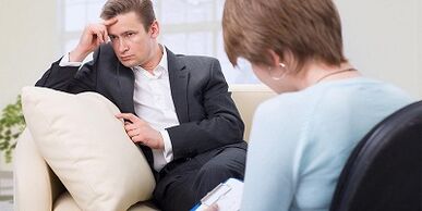 How to increase potential in men